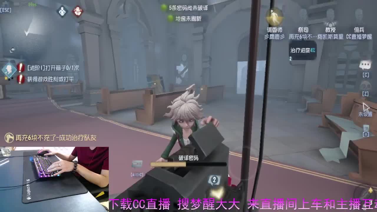 只在意当下.在意眼前 第2段