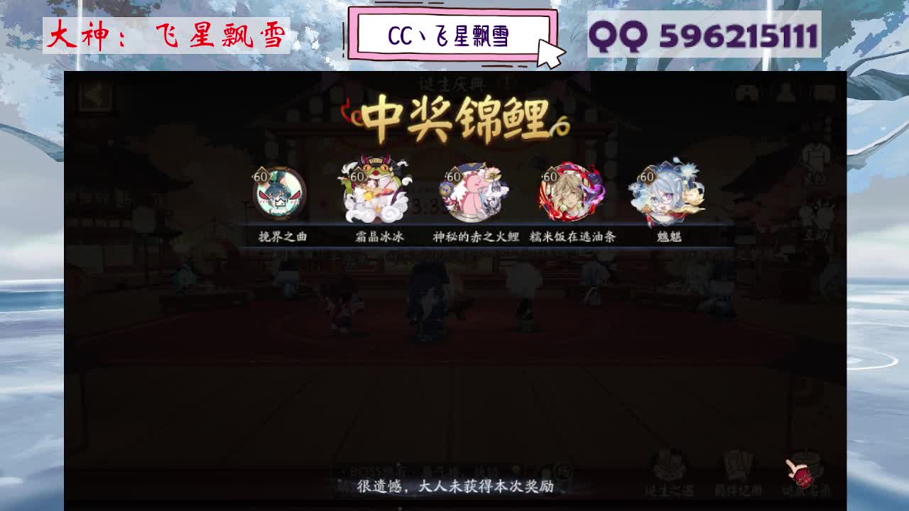 933 第3段
