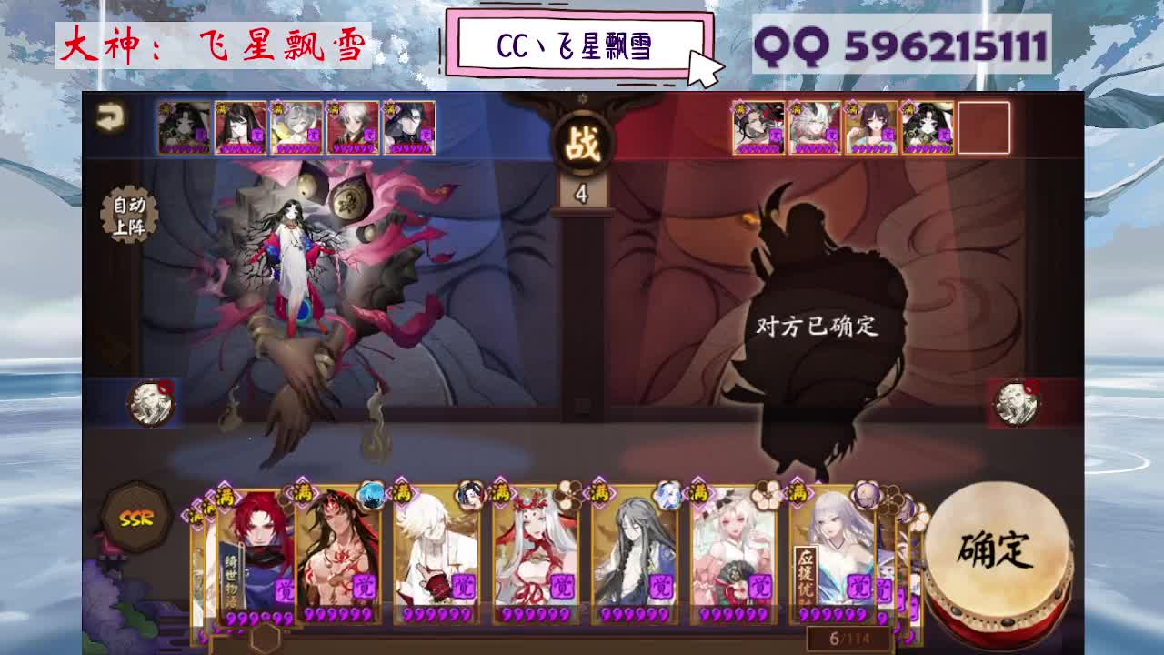 933 第4段