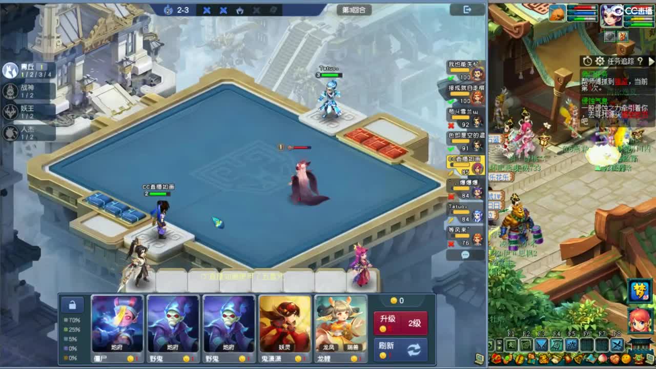 空山新雨单开接资源 第3段