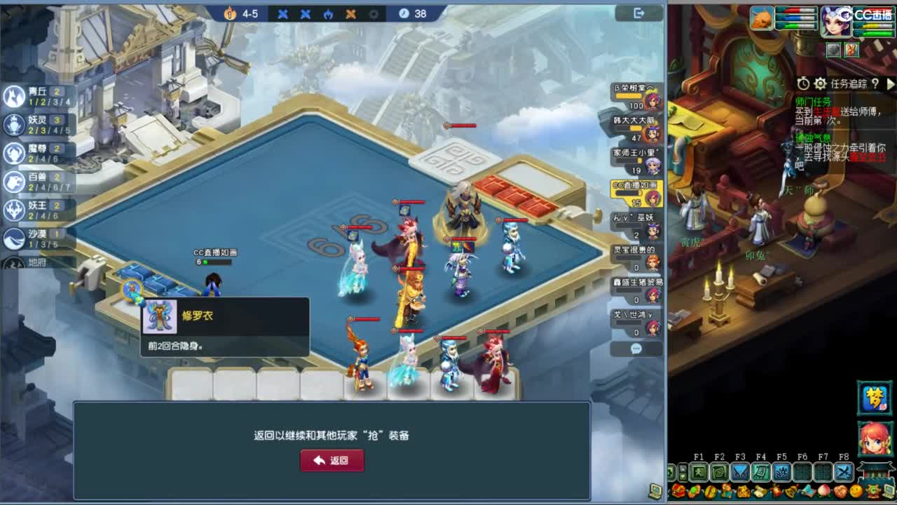 空山新雨单开接资源 第2段