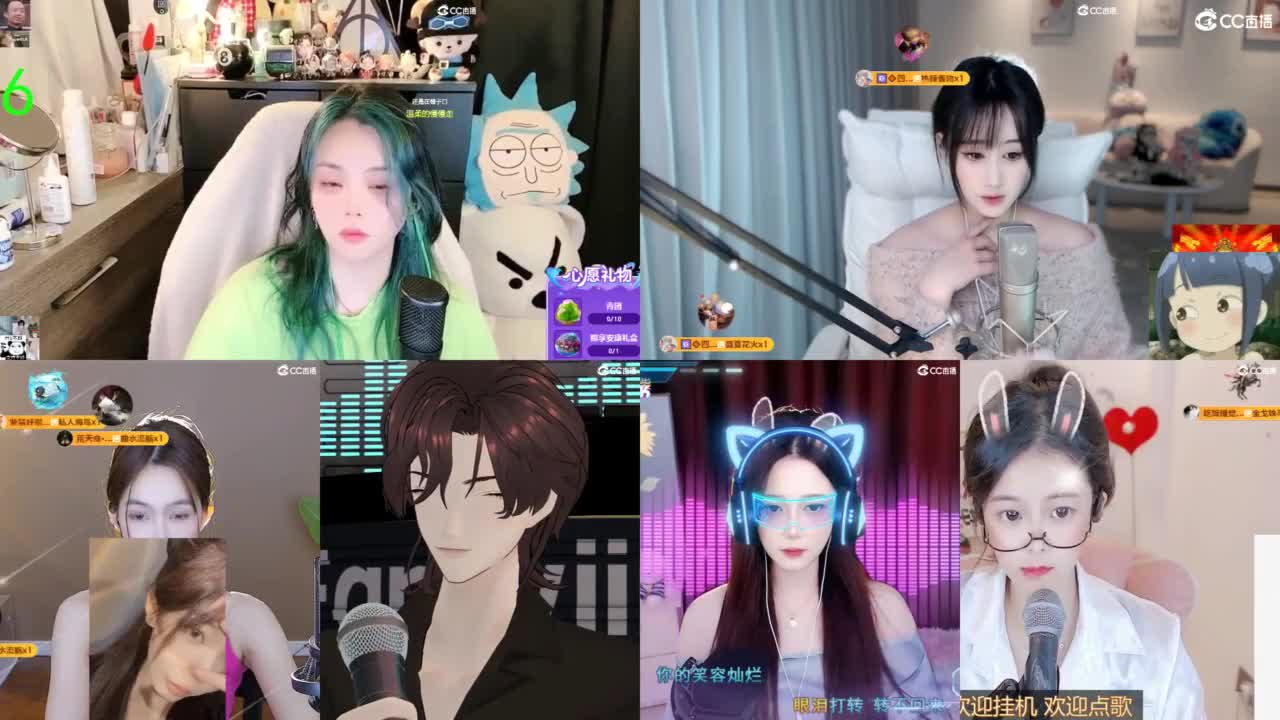 2018唱歌的勇武菜猪/点唱主播 第2段