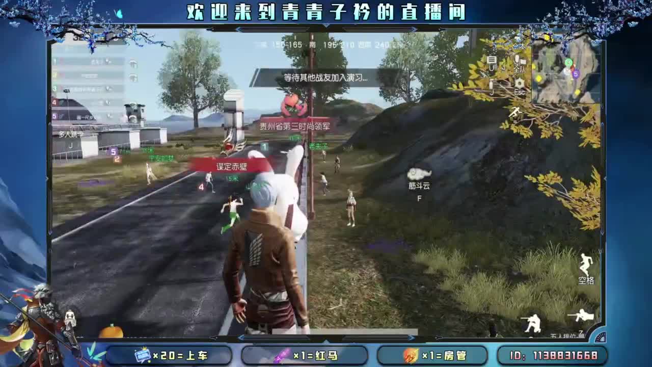 少管 少说 就是福。 第1段