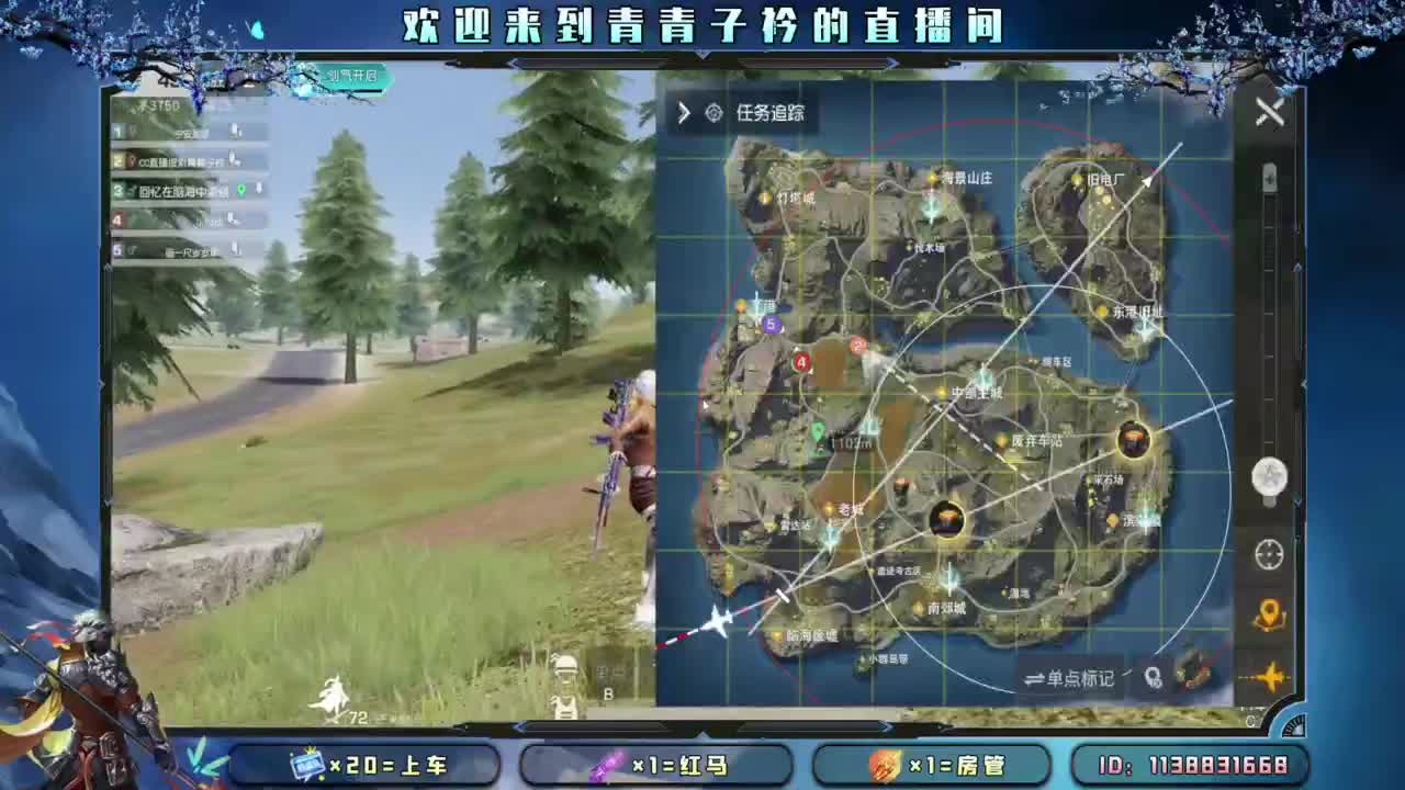 少管 少说 就是福。 第9段