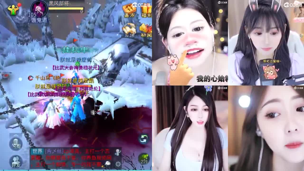 从头开始~~ 第2段