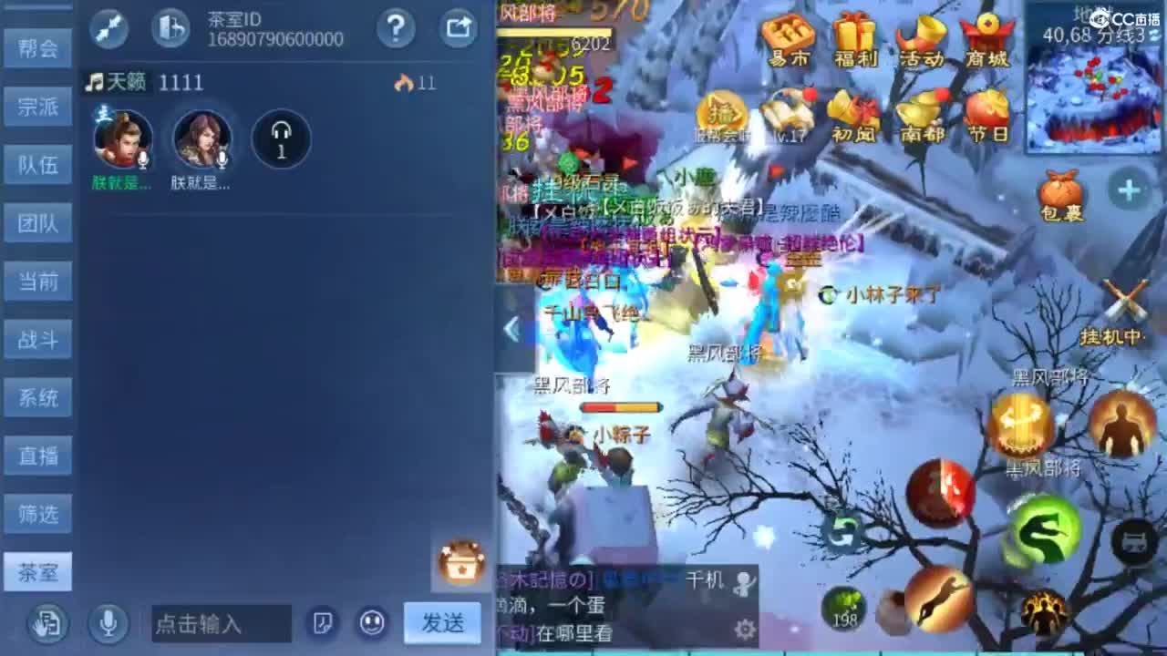 从头开始~~ 第4段