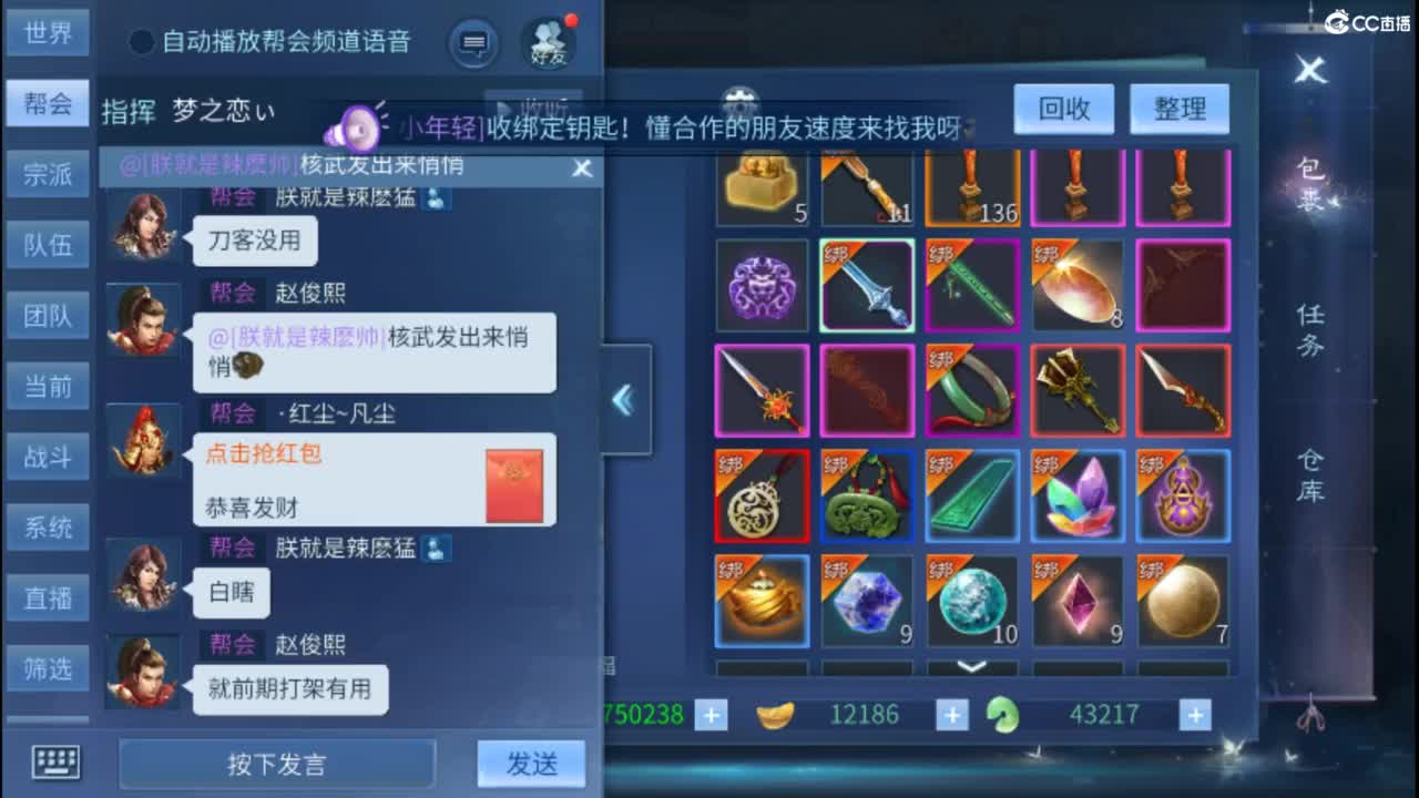 从头开始~~ 第7段