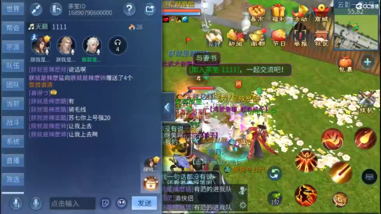 从头开始~~ 第9段
