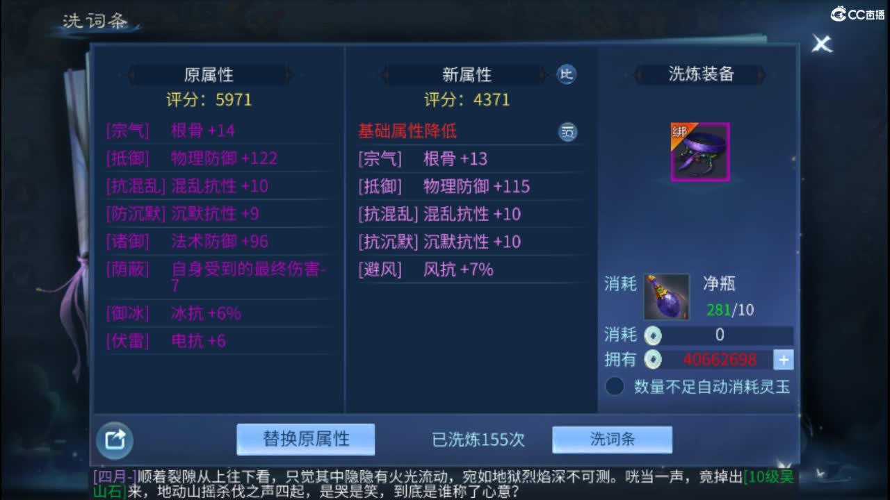 从头开始~~ 第10段