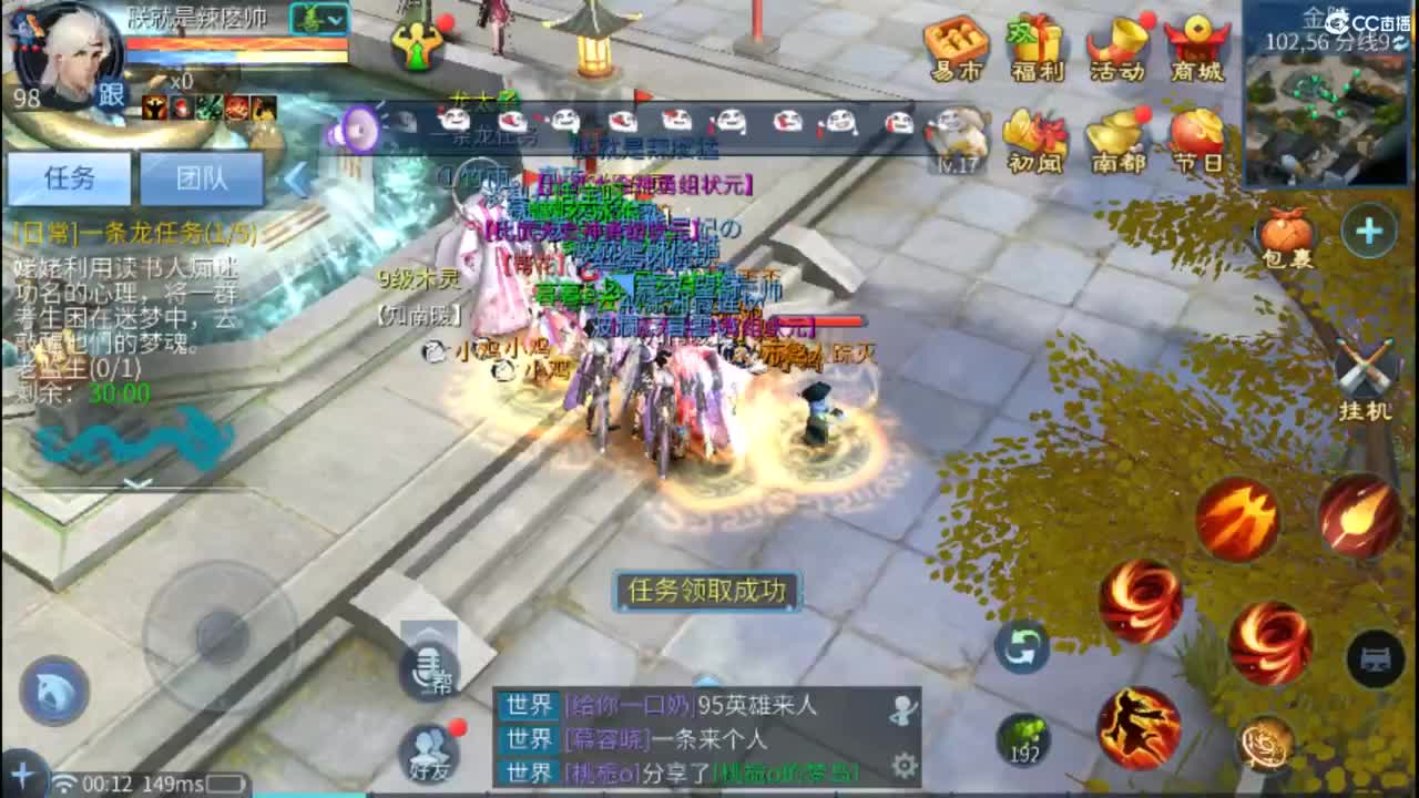 从头开始~~ 第11段