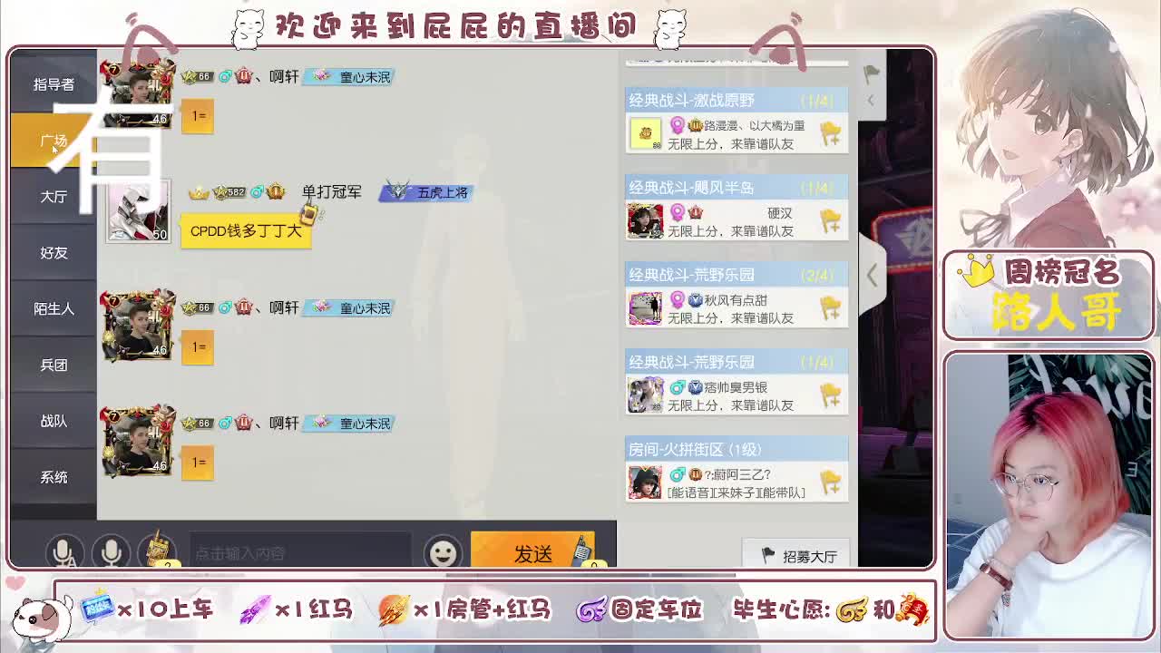 有哦！！接托管 第1段