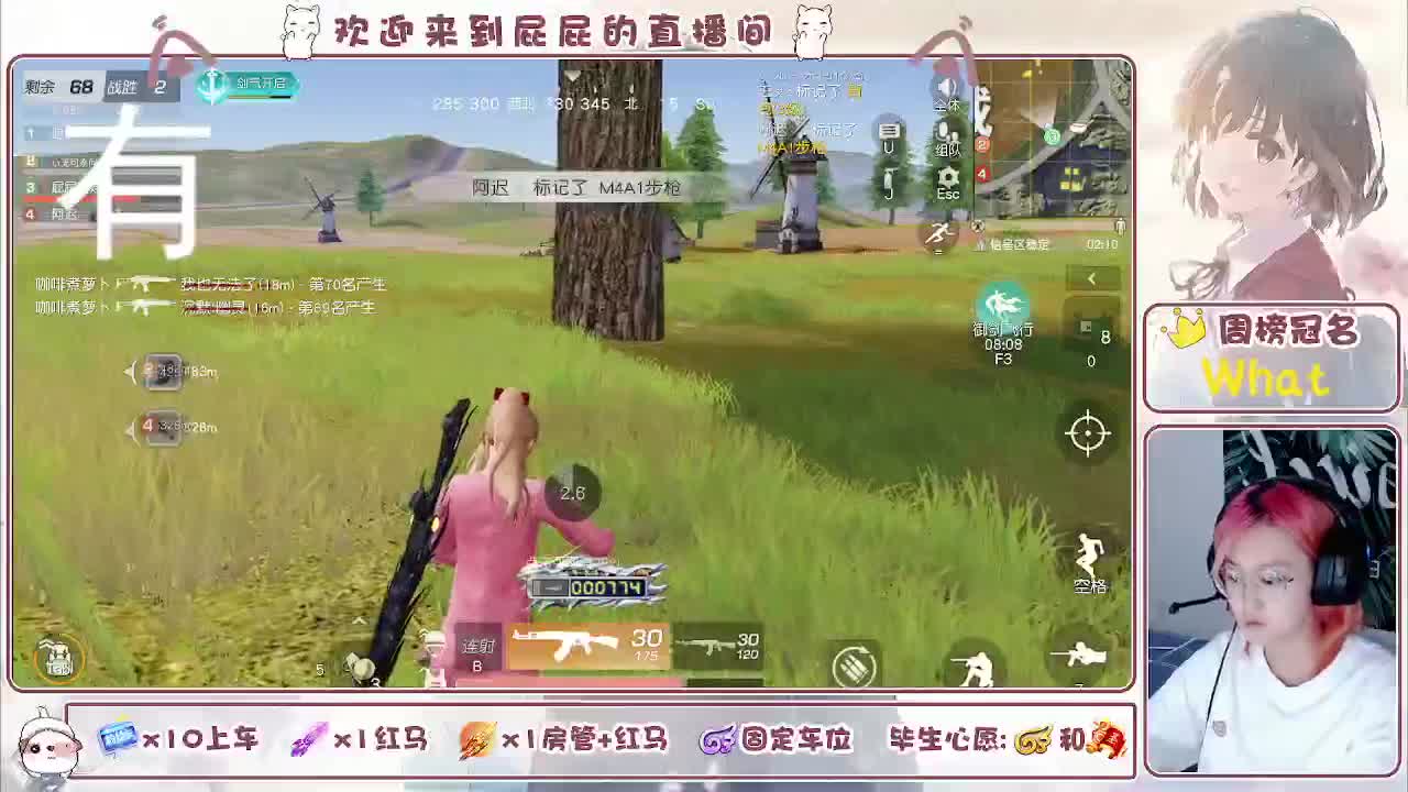 有哦！！接托管 第8段