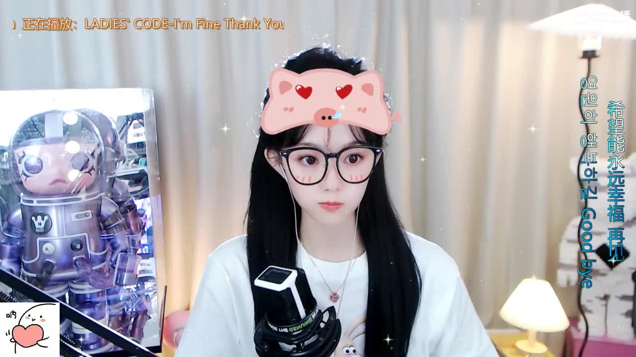09 第1段
