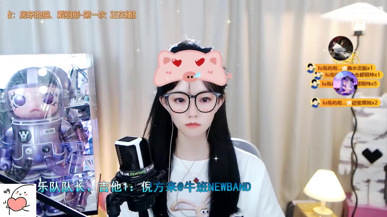 09 第2段