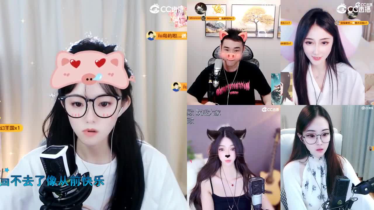 09 第4段