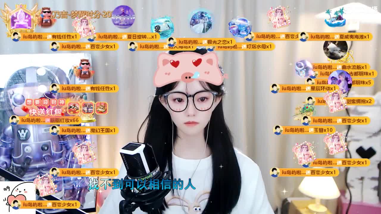 09 第5段
