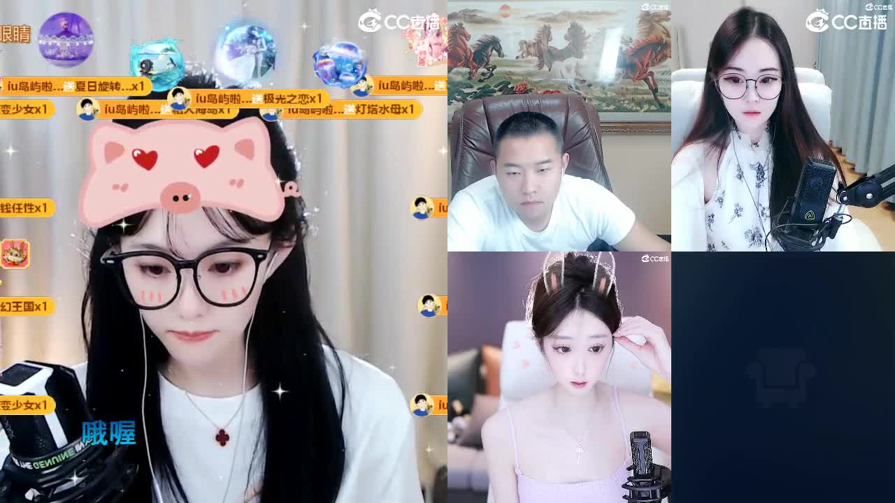 09 第6段