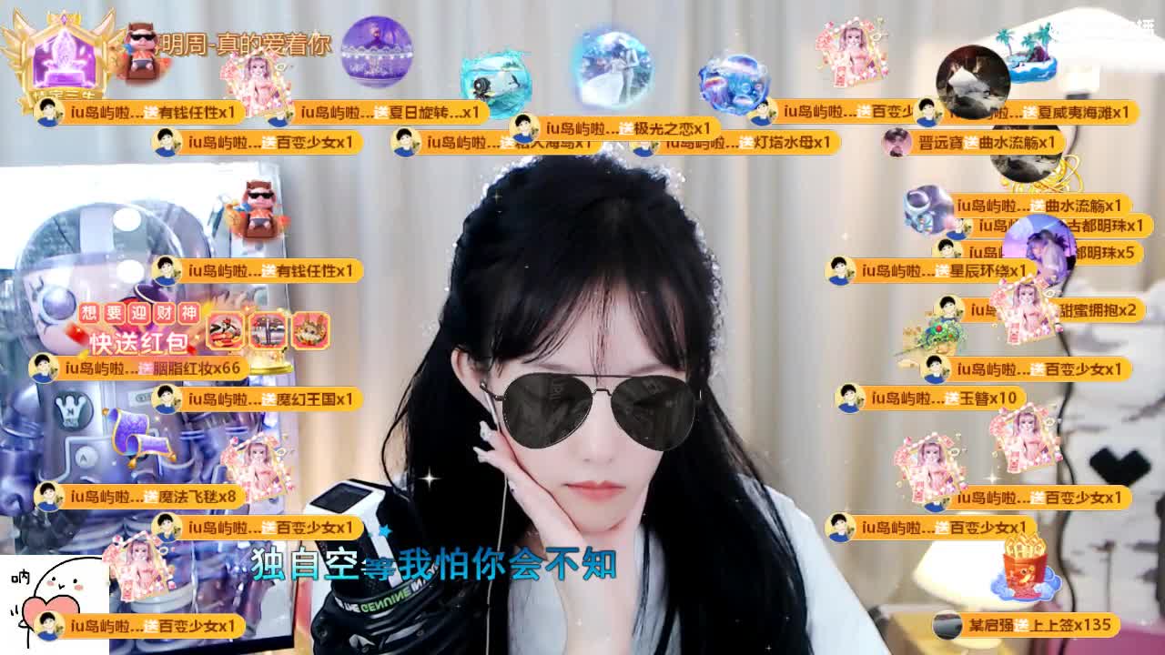 09 第7段