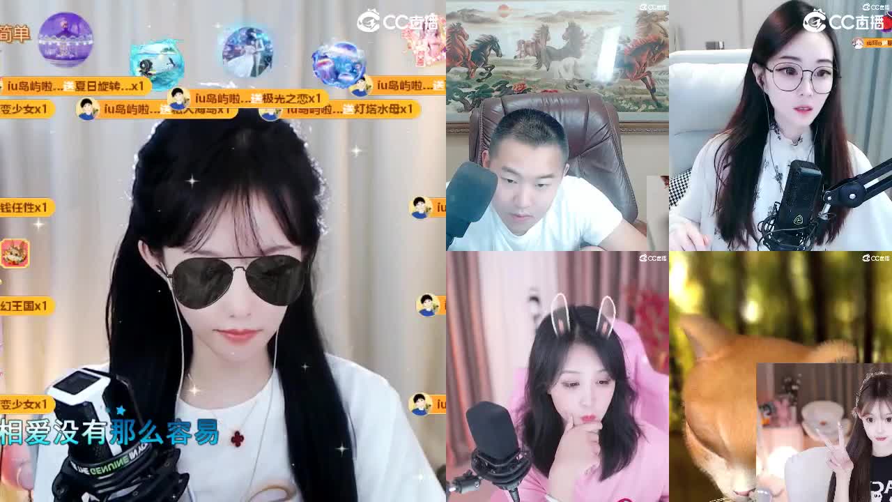 09 第8段