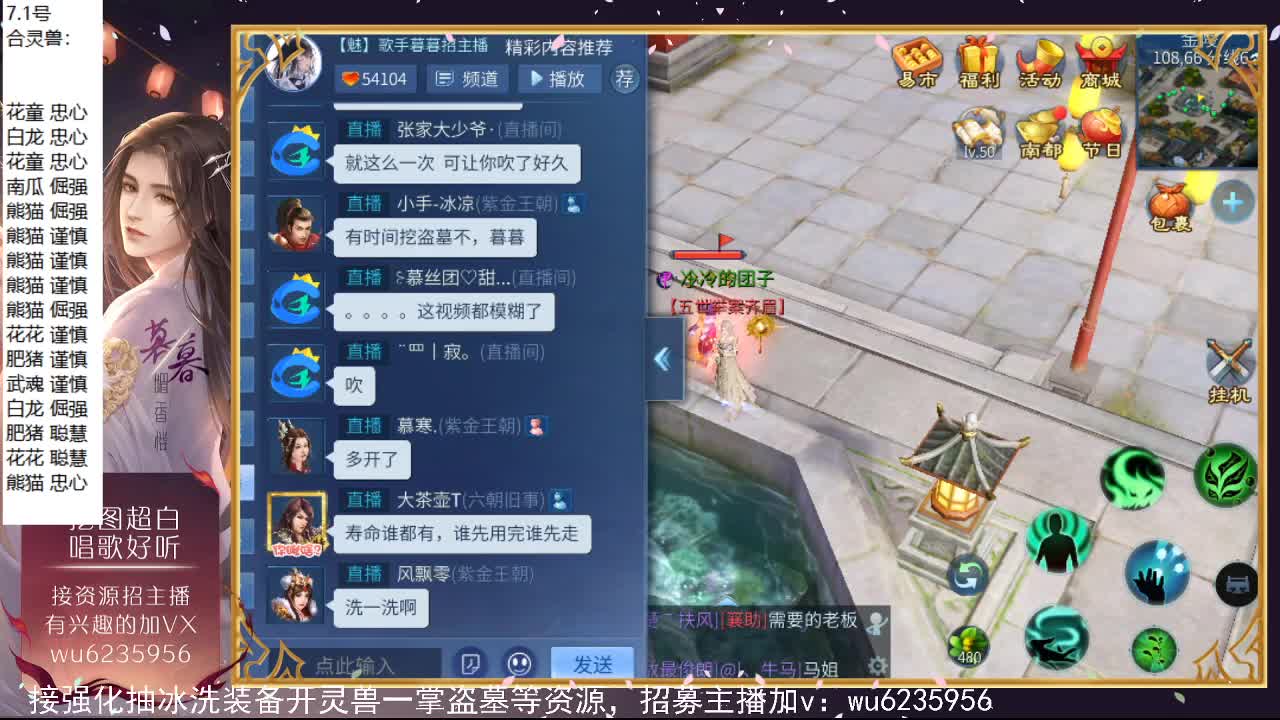 资源超白，声音还行~ 第1段