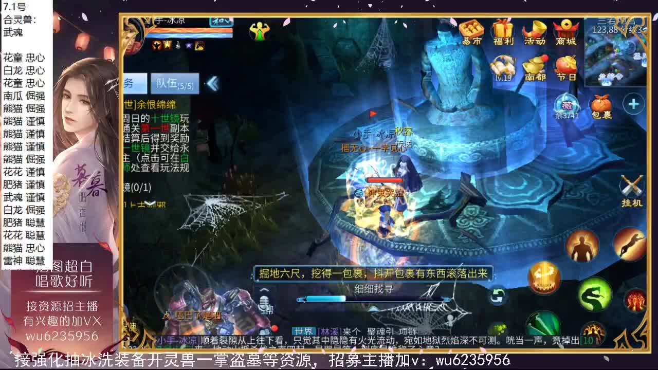 资源超白，声音还行~ 第4段
