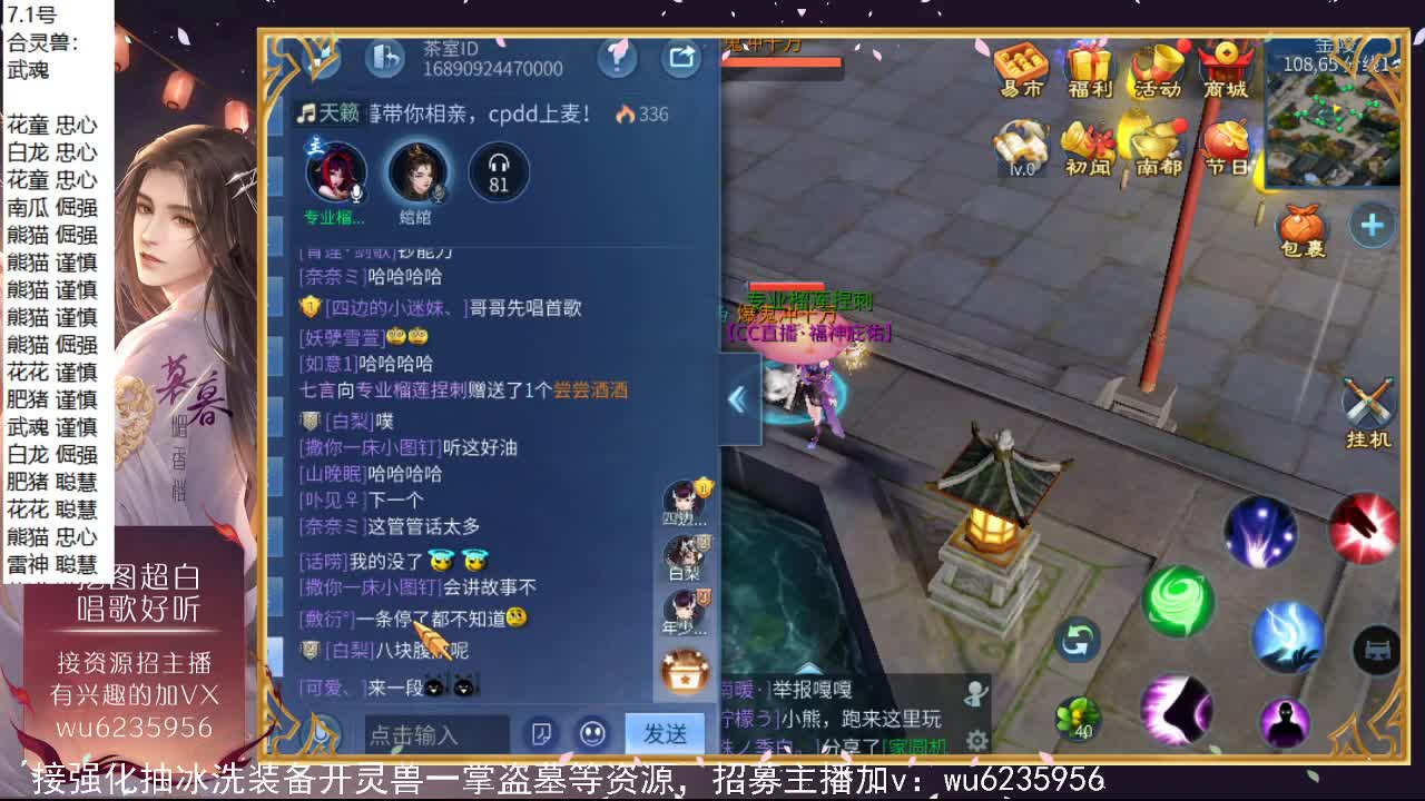 资源超白，声音还行~ 第6段