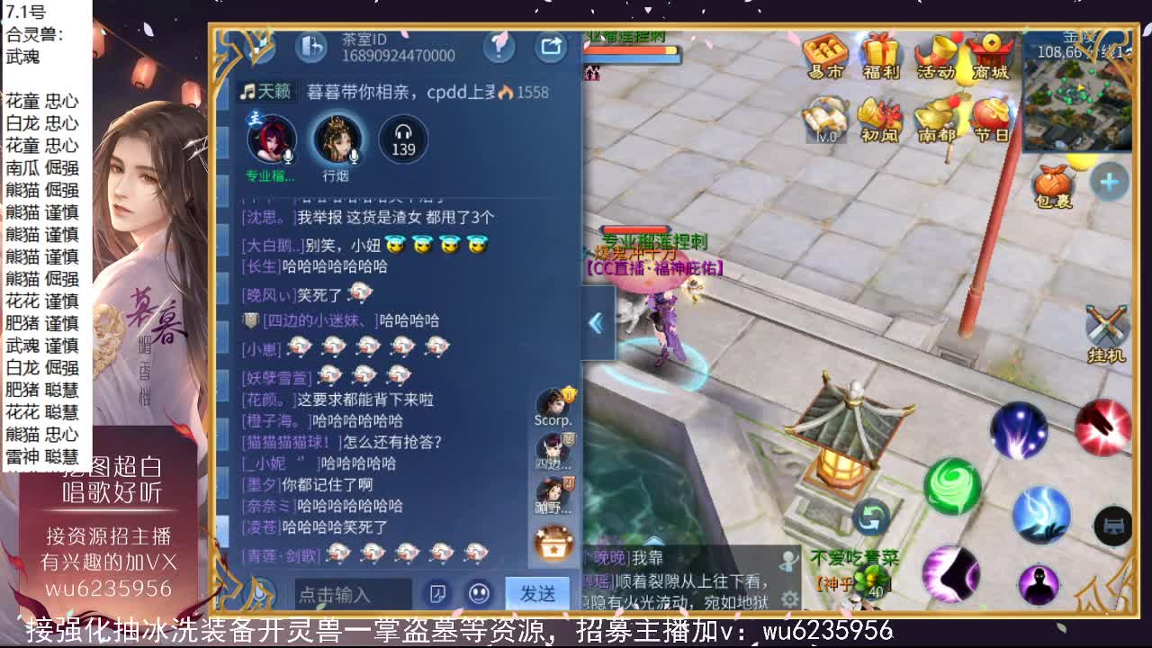 资源超白，声音还行~ 第7段