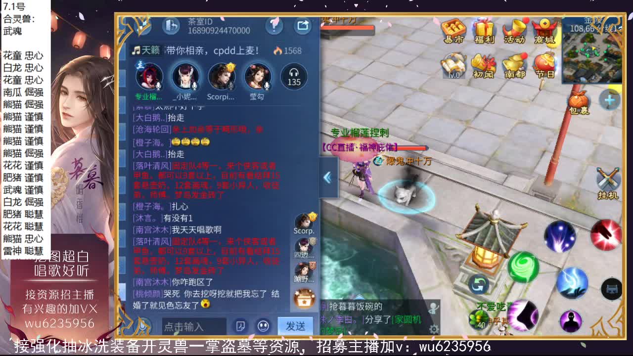 资源超白，声音还行~ 第8段