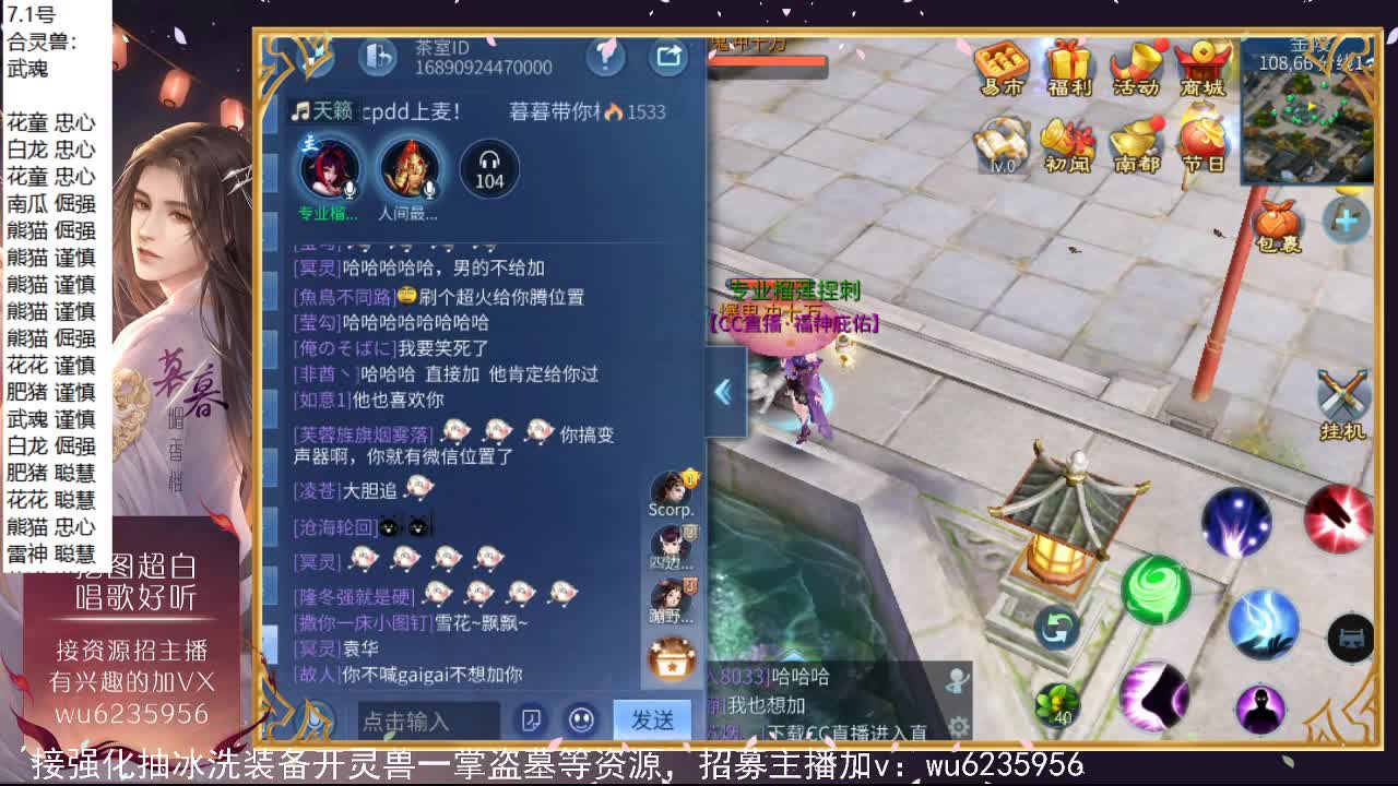 资源超白，声音还行~ 第9段