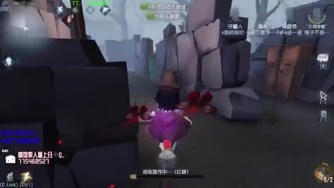 打打单子~ 第1段