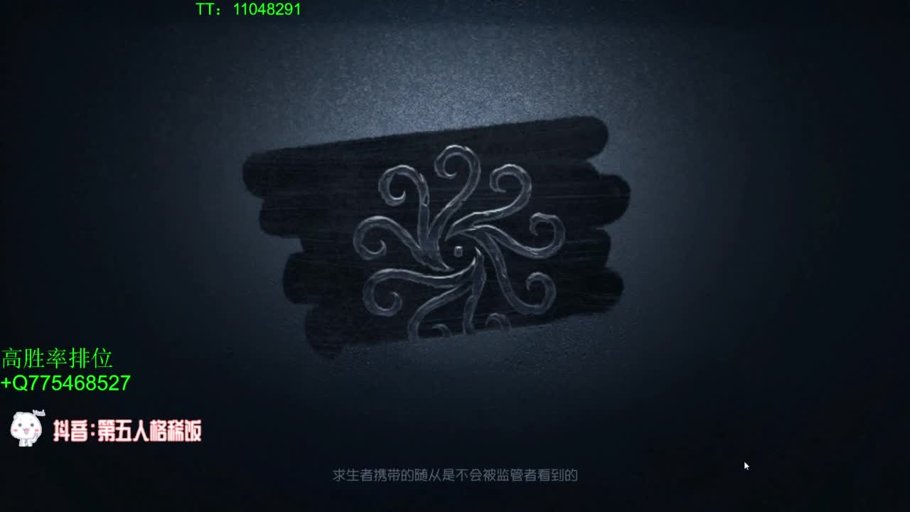 打打单子~ 第8段