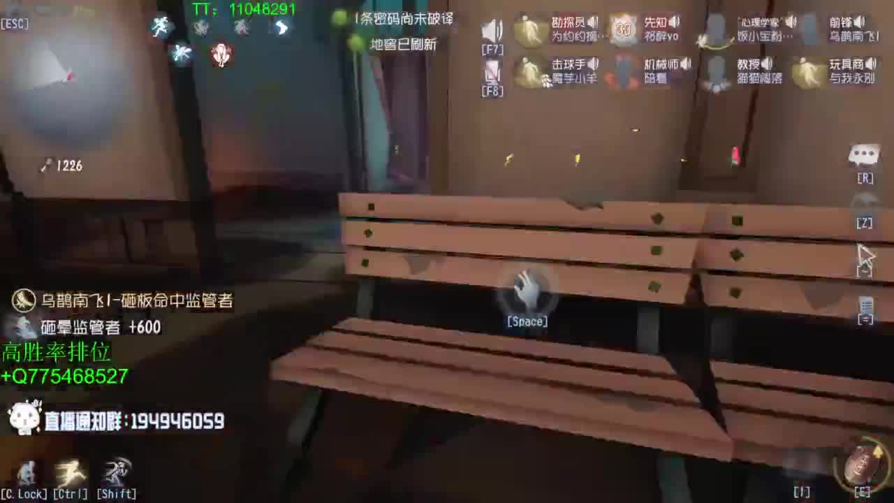打打单子~ 第10段