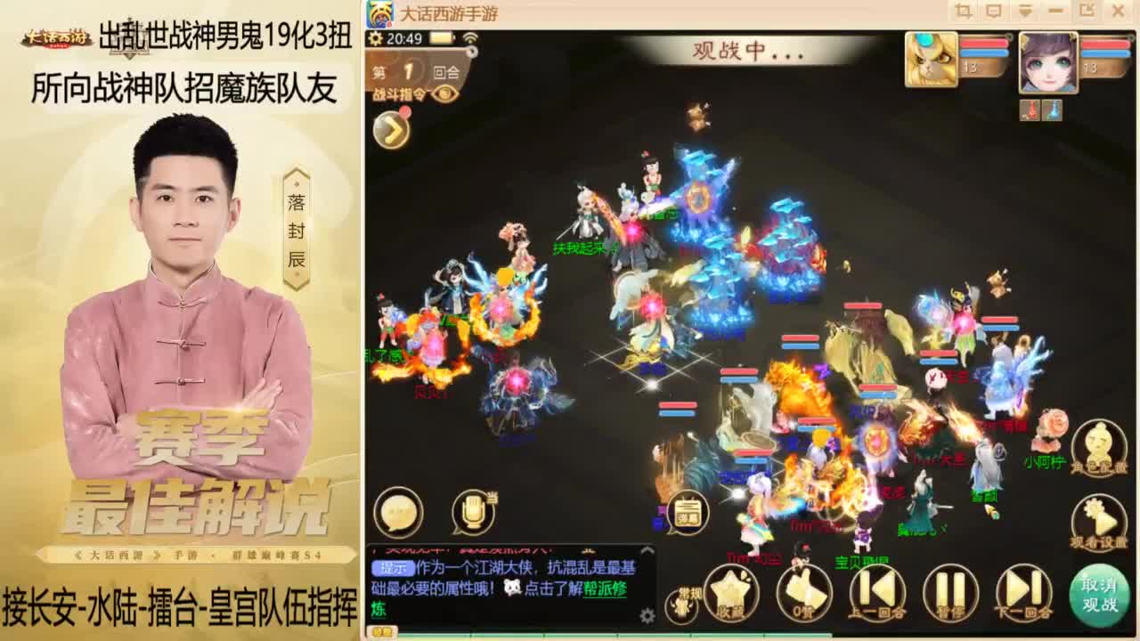 回来了~酷酷加班！ 第1段