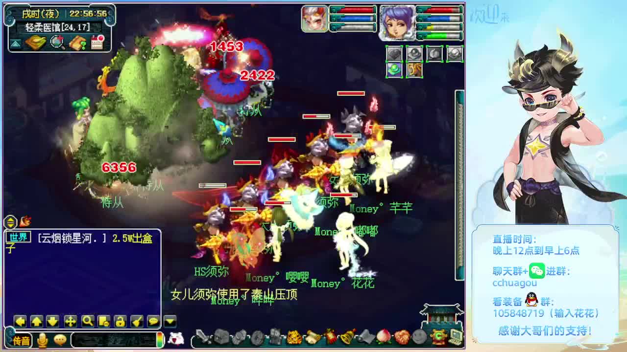 175专业归墟日常生死劫：不懂就问 第7段