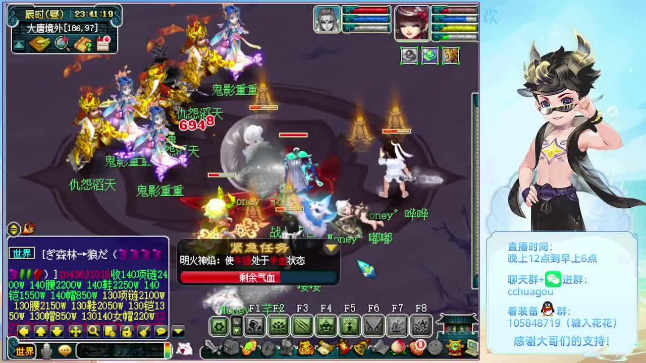 175专业归墟日常生死劫：不懂就问 第8段