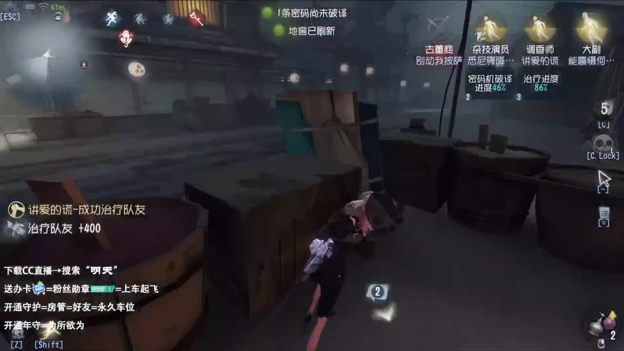 今日入伏 宜静心 纳凉 安睡 第4段