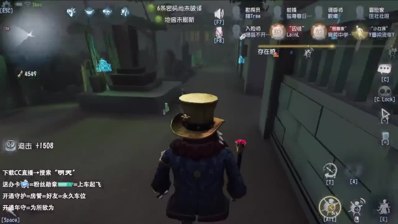 今日入伏 宜静心 纳凉 安睡 第5段