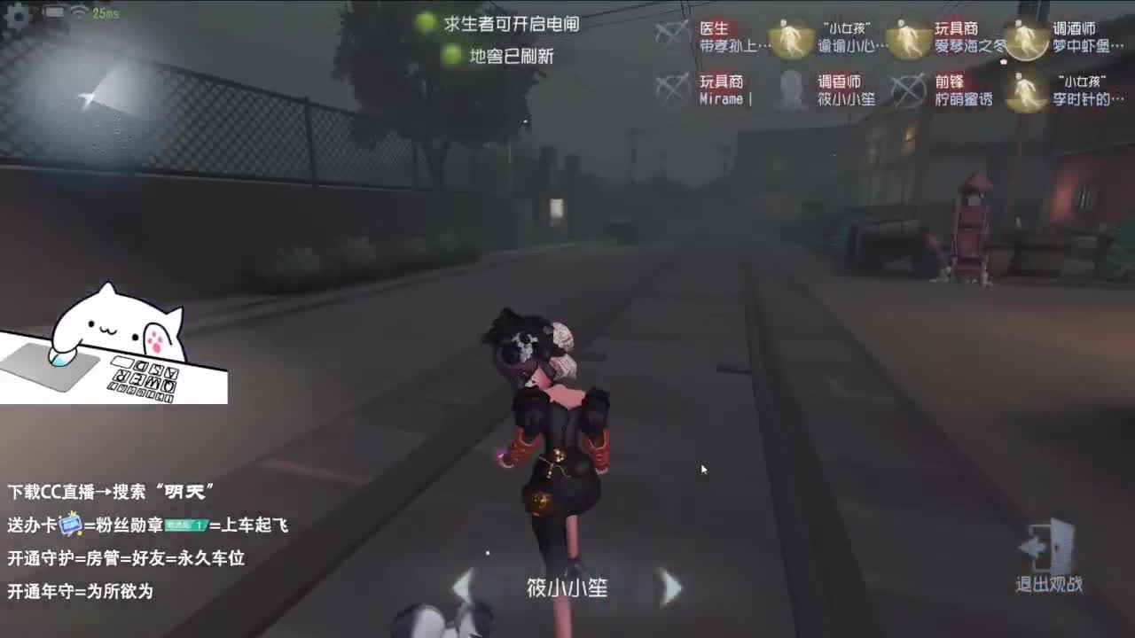 今日入伏 宜静心 纳凉 安睡 第11段