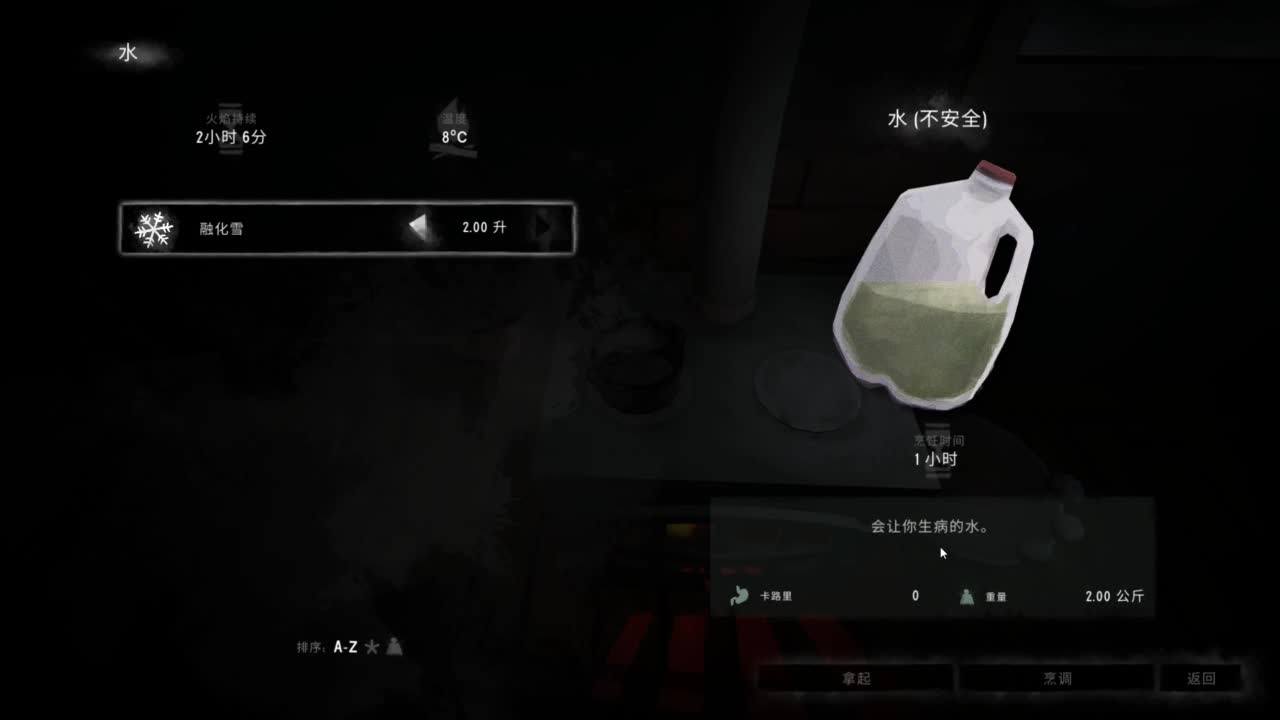 【肯尼】bye bye Im尼人 第1段