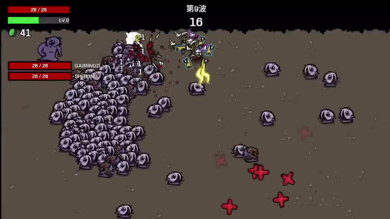 【肯尼】bye bye Im尼人 第2段