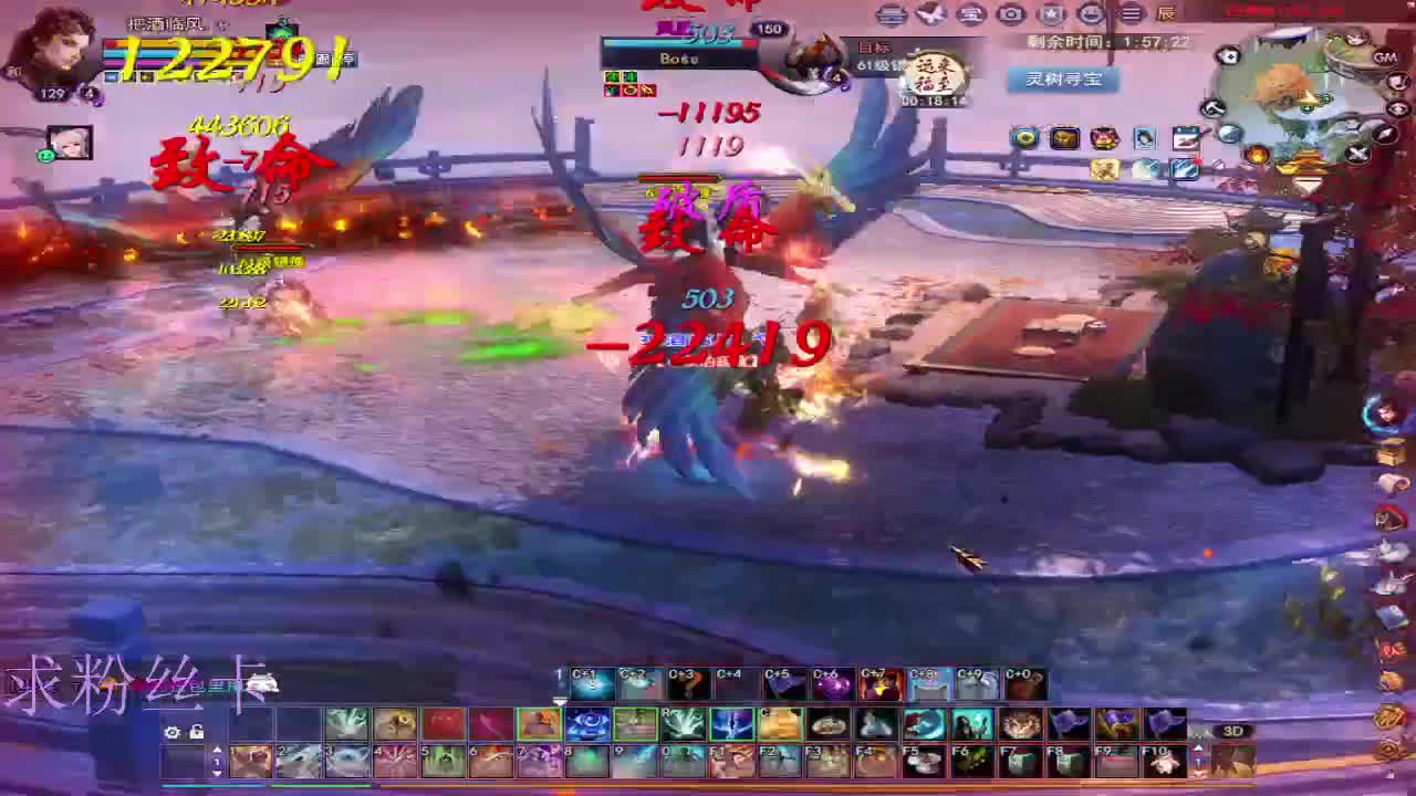 新区 接个号~ 第2段