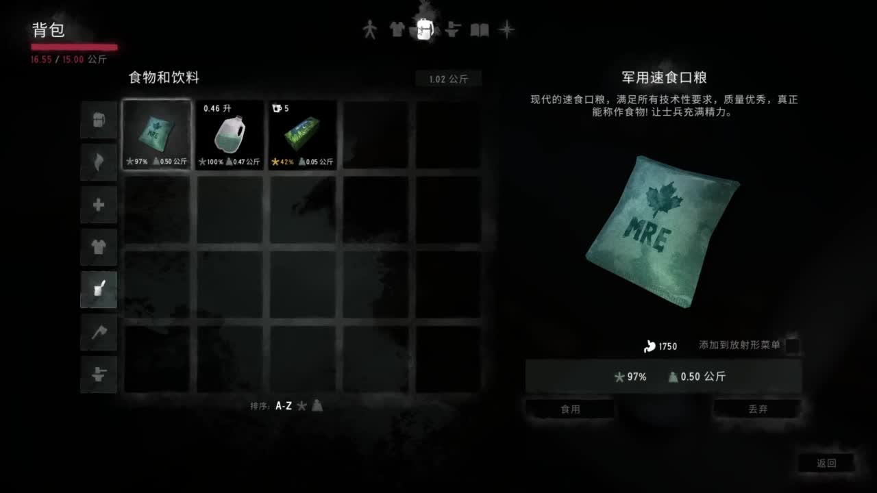 【肯尼】bye bye Im尼人 第2段