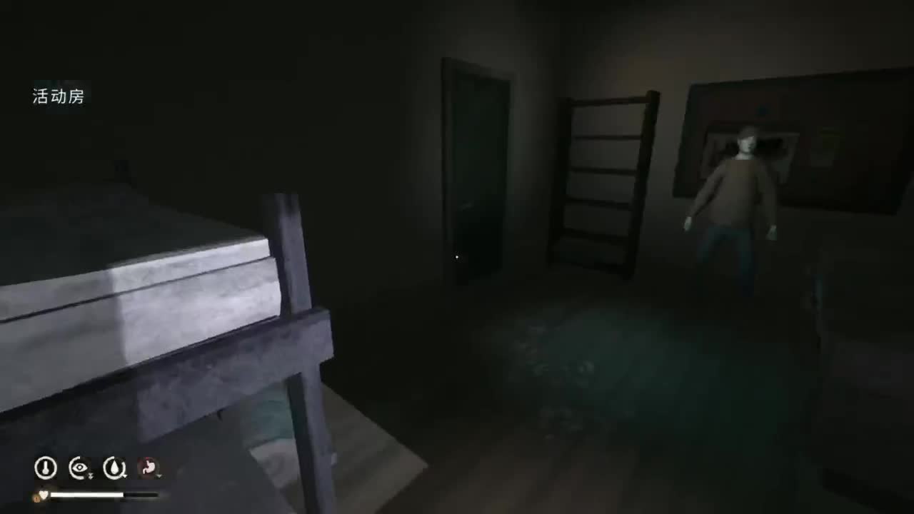 【肯尼】bye bye Im尼人 第7段