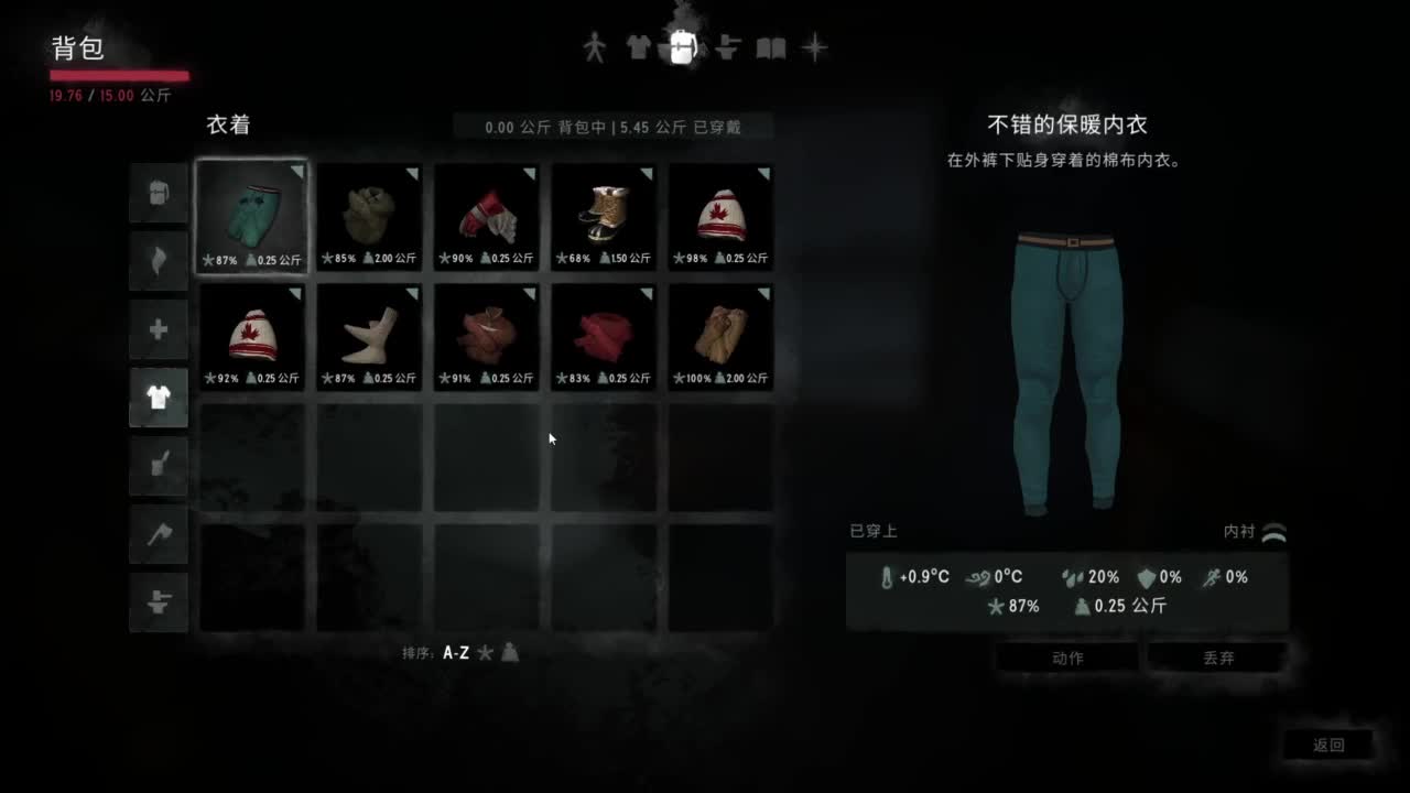 【肯尼】bye bye Im尼人 第12段