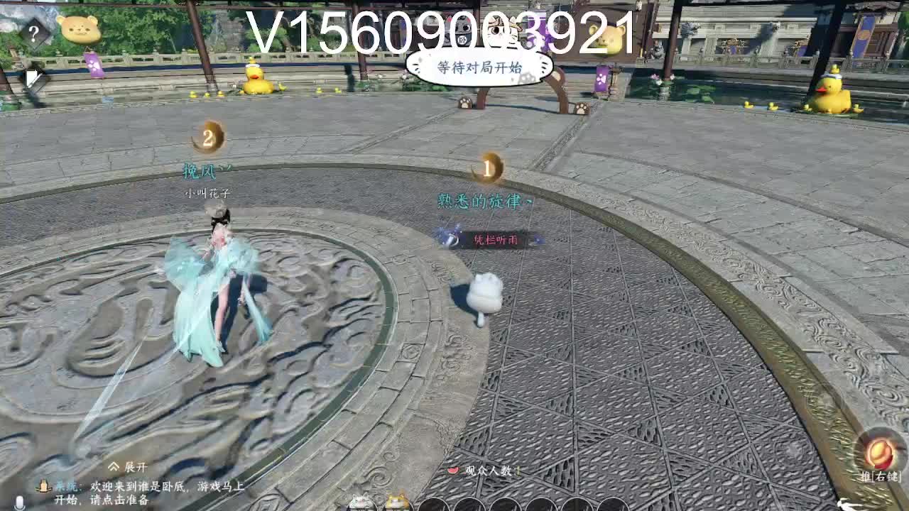 接托管论武舞阳 第6段