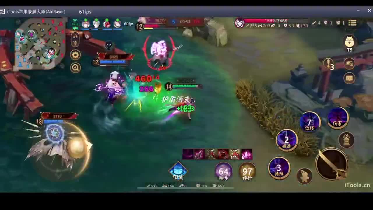 守感来了 第7段