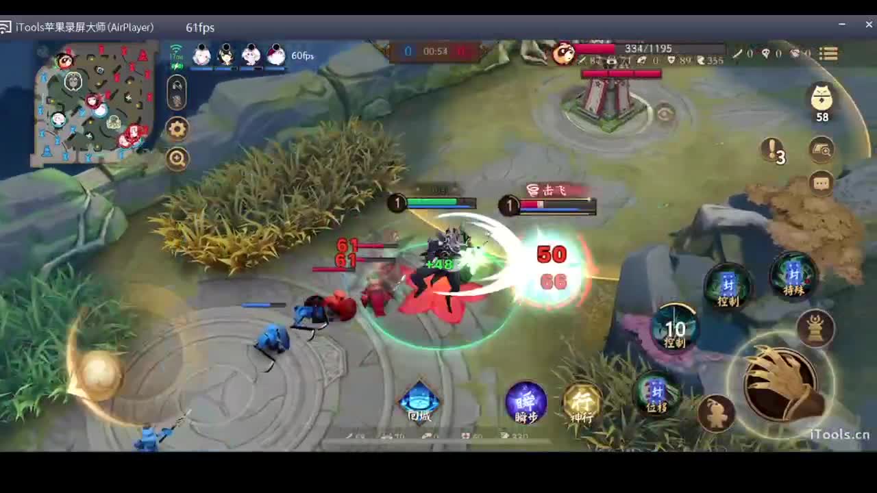 守感来了 第9段