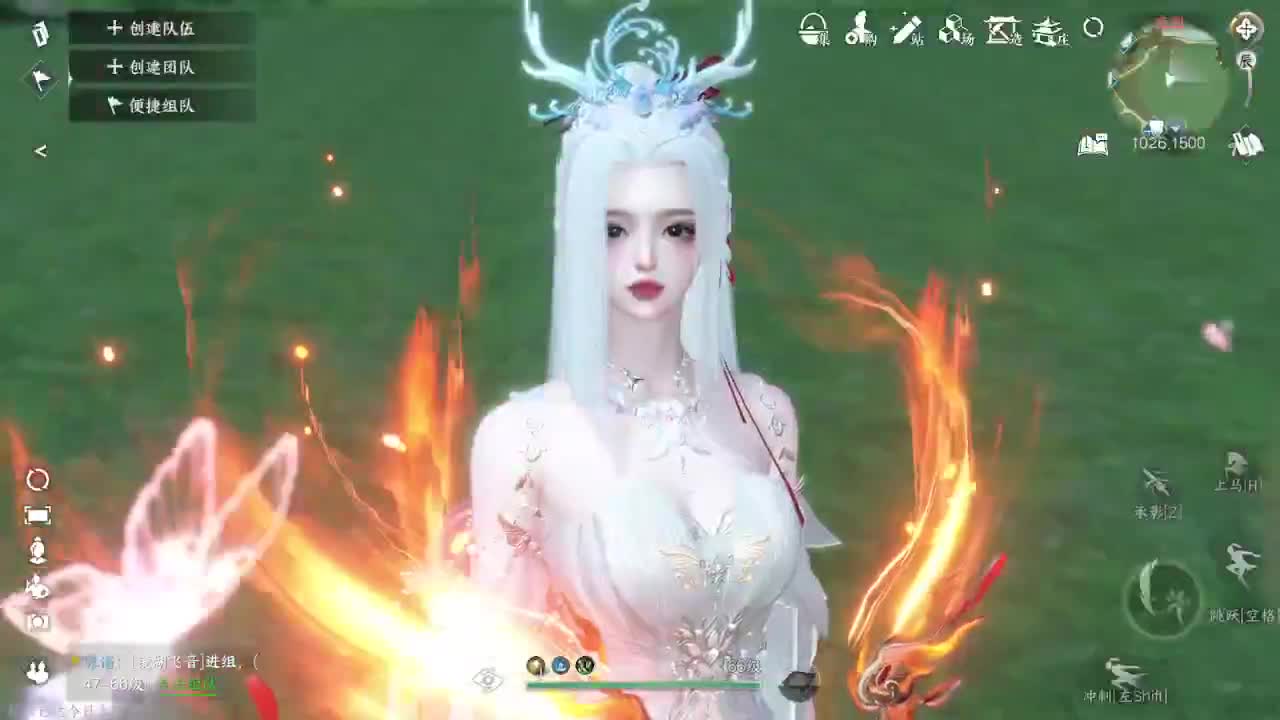 粉丝少 好下手 第9段