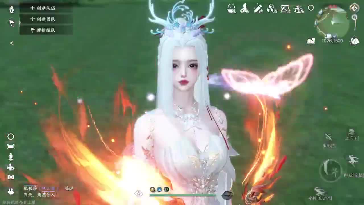 粉丝少 好下手 第10段