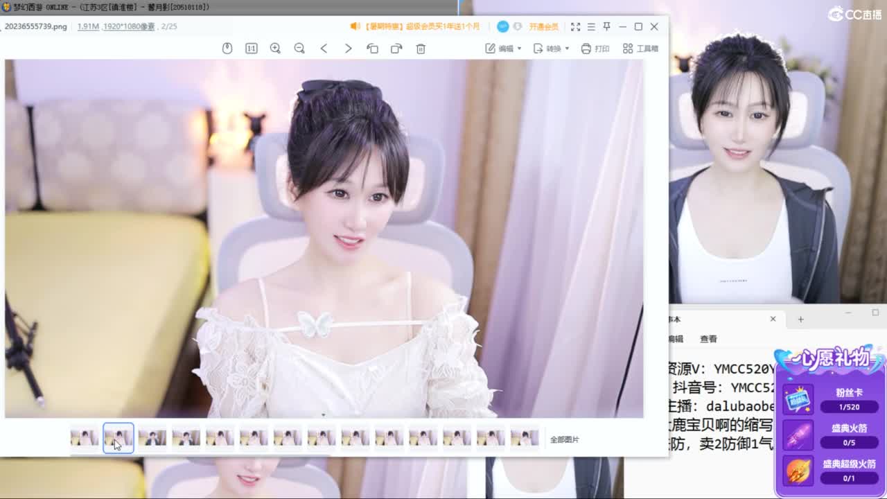 出售三法防 第1段